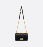 Medium Soft Dior Caro Bag Black Macrocannage Lambskin